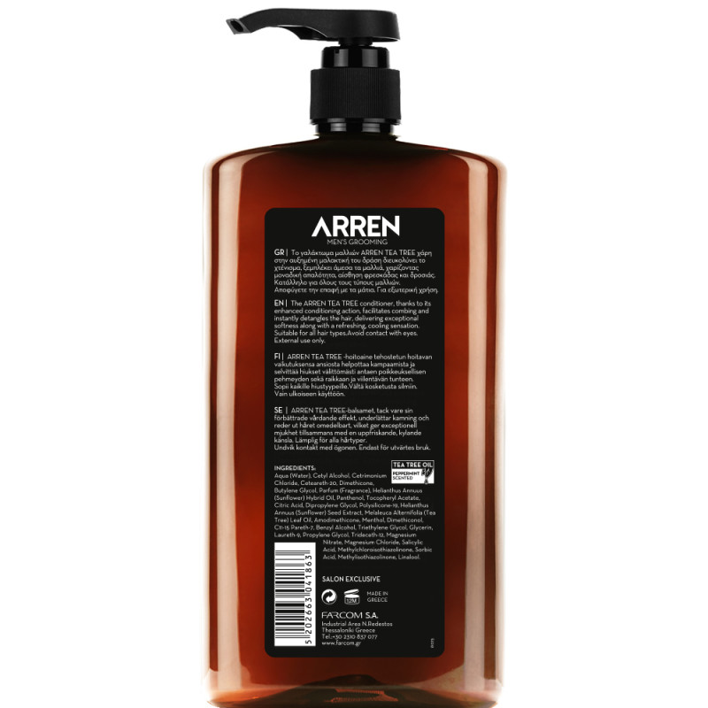 ARREN ΓΑΛΑΚΤΩΜΑ ΜΑΛΛΙΩΝ TEA TREE 1000ML