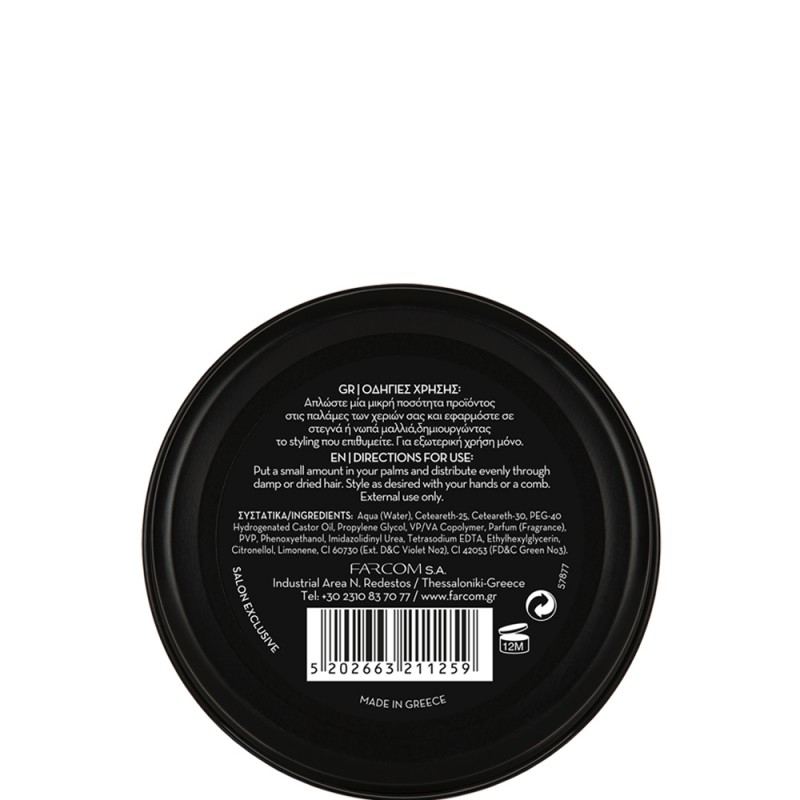 POMADE ULTRA HOLD