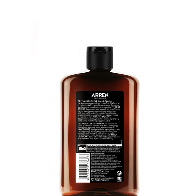 ARREN ΣΑΜΠΟΥΑΝ CLEAR 400ML